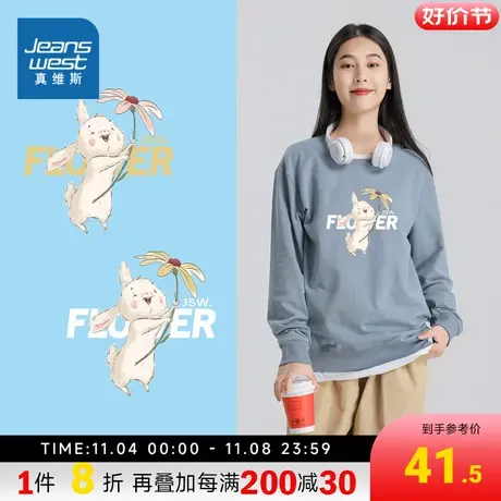 LE真维斯女装2023秋季新品可爱印花宽松休闲长袖套头圆领卫衣女款图片