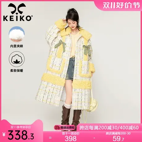 KEIKO [夹棉] 小香风彩纱粗花呢大衣秋冬高级感拼接长款毛呢外套商品大图