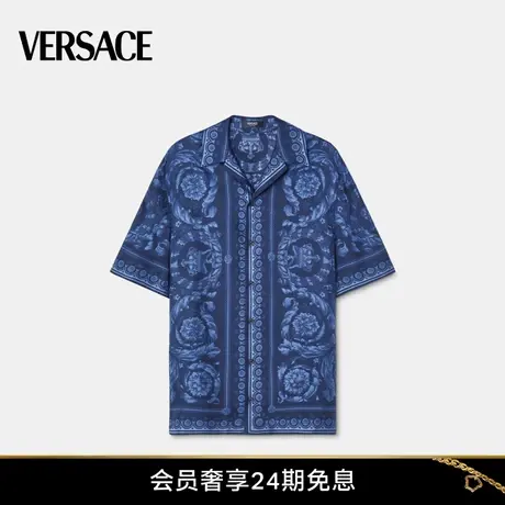 【早春新品】VERSACE/范思哲 男士 Barocco 真丝衬衫商品大图