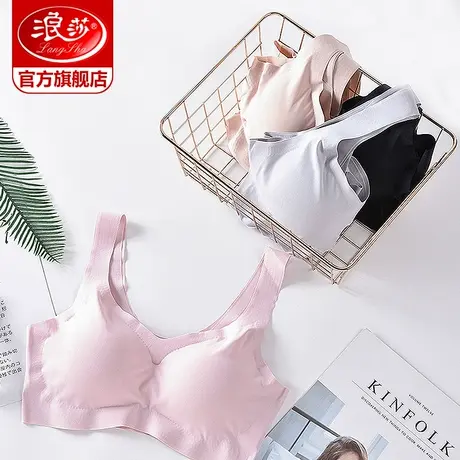 浪莎无痕美背内衣女小胸聚拢运动背心式文胸无钢圈大胸显小胸罩ZW商品大图
