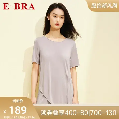 安莉芳旗下E-BRA薄款圆领短袖睡衣女士可外穿家居上衣KL00111图片