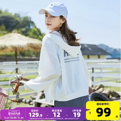 唐狮夏季新款薄款外套女短款长袖宽松连帽针织空调衫春夏白色上衣图片