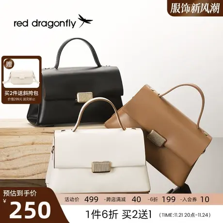 红蜻蜓包包2024新款通勤简约小方包今年流行小众设计单肩斜挎包商品大图