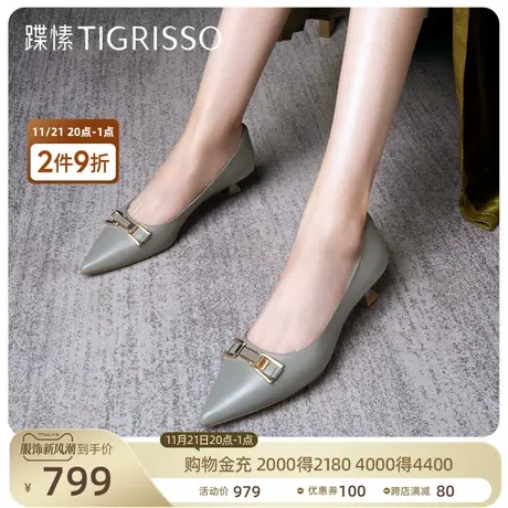 蹀愫法式气质尖头中跟百搭浅口单鞋女TA32520-11图片