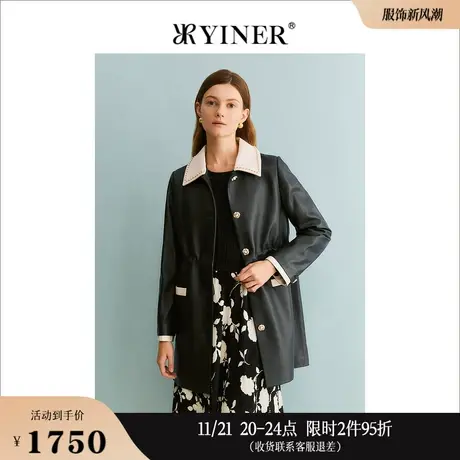 YINER音儿线上专选女装2023秋季撞色摩登钉珠POLO领羊皮皮衣商品大图