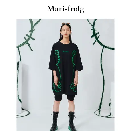 【商场同款】玛丝菲尔T恤早春新款黑色中长款打底上衣女商品大图