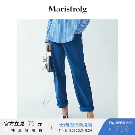 【轻工艺牛仔裤】玛丝菲尔秋季新款蓝色休闲牛仔裤女长裤子商品大图