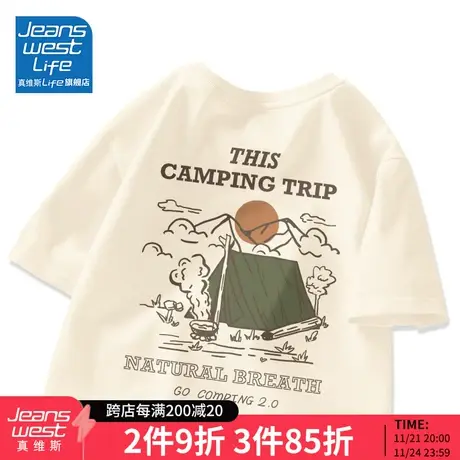 真维斯LIFE潮牌短袖t恤女纯棉宽松体恤夏装情侣装设计感小众上衣M商品大图