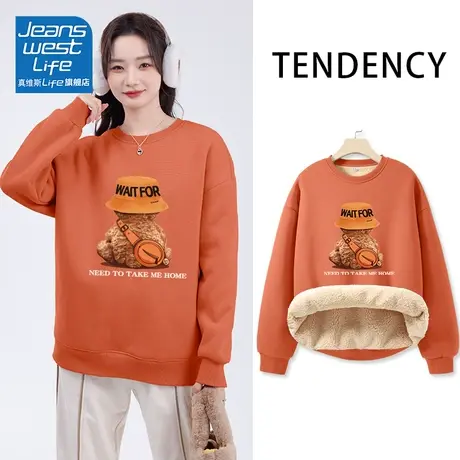 真维斯LIFE圆领加绒卫衣女秋冬印花小众羊羔绒外套女2023新款爆款图片