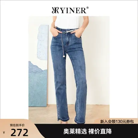 音儿美地女装2022秋季新款钉珠高腰微喇牛仔裤商品大图