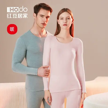 红豆山羊绒发热秋衣秋裤女秋冬季磨毛打底内搭男士保暖内衣套装商品大图