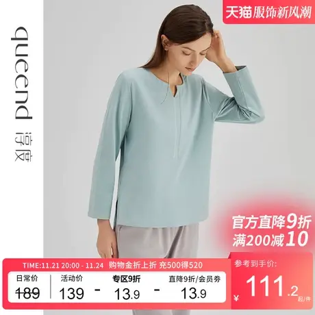 淳度【超柔软】新款纯棉睡衣秋季女款长袖长裤休闲家居服套装春秋商品大图