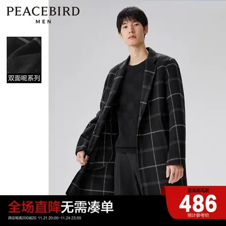 太平鸟男装绵羊毛格纹毛呢大衣中长款翻领休闲双面呢外套时尚上衣图片