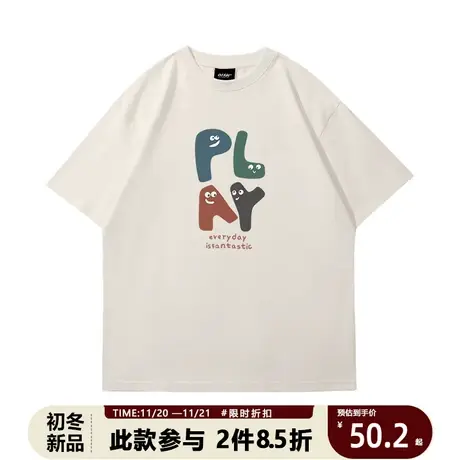 日系潮牌奶茶色大码短袖T恤男女夏装趣味字母情侣装正肩半袖上衣商品大图