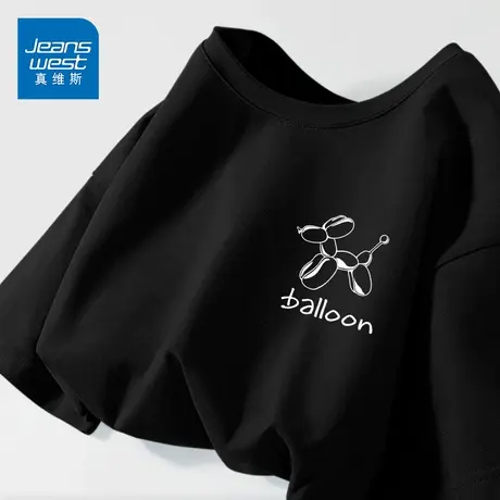 ZR真维斯黑色短袖t恤女2023新款 纯棉宽松慵懒夏季复古半袖女上衣商品大图