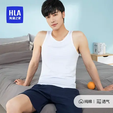 HLA/海澜之家夏季纯棉男士薄款透气吸汗无袖纯色打底运动背心图片