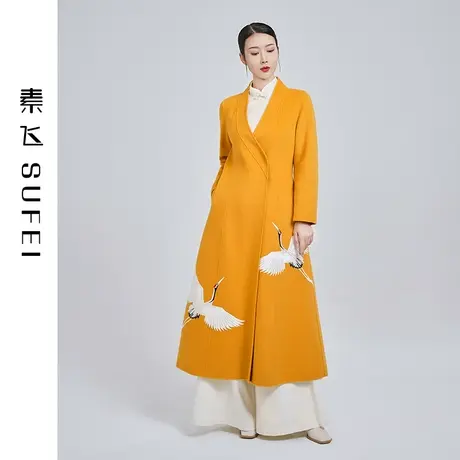 素飞双面呢外套春季2023年新款复古羊绒大衣唐装原创中国风茶服女图片