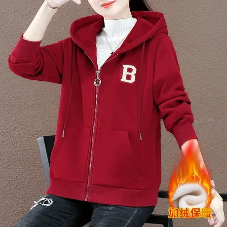 加绒加厚卫衣外套女秋冬2023年新款时尚拉链休闲运动上衣开衫连帽图片