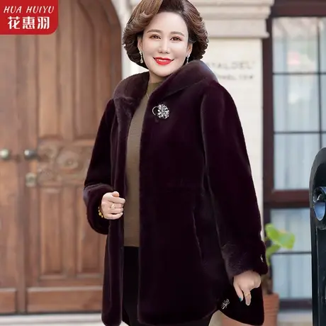 妈妈冬装外套2022新款中老年人水貂绒加厚棉服中年女秋冬皮草大衣图片