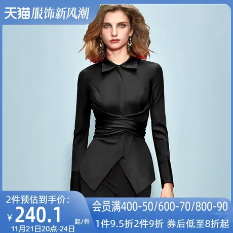 设计感小众女衬衫欧洲站2023春秋新款黑色衬衣欧货潮时尚洋气上衣商品大图