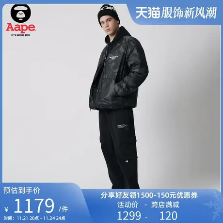 Aape旗舰店男装春夏猿人徽章字母印花工装口袋束脚长裤A642XXL商品大图