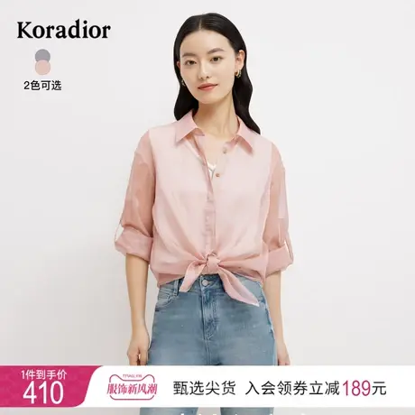 珂莱蒂尔宽松显瘦衬衫减龄衬衣女时尚百搭气质休闲上衣2023年新款商品大图