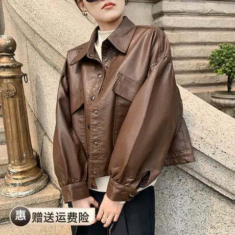 今年流行皮衣咖色翻领pu皮衣外套女小个子2023年新款设计感时尚酷图片