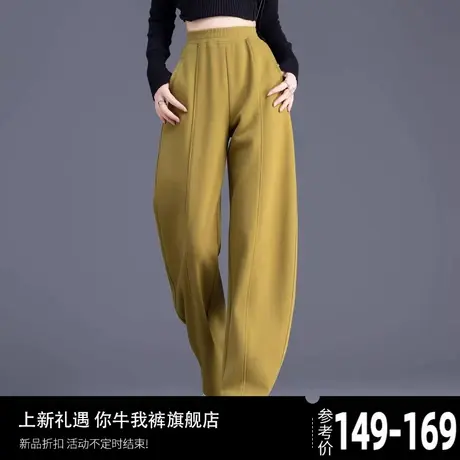 欧货卫裤2025年新款弯刀镰刀运动裤休闲裤香蕉裤阔腿裤子女春秋季商品大图