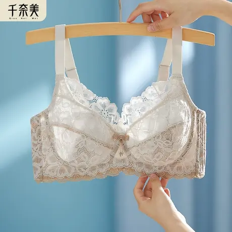 千奈美水晶杯超薄款大胸显小缩胸防下垂内衣女夏季薄款大码文胸图片