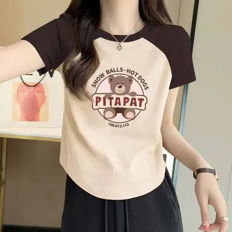 插肩袖t恤女上衣夏季2023新款不规则短款圆弧下摆正肩修身打底衫图片