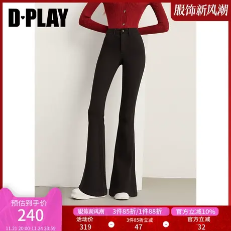 DPLAY新拉腿神器黑色高腰超模裤弹力微喇佰搭长裤商品大图