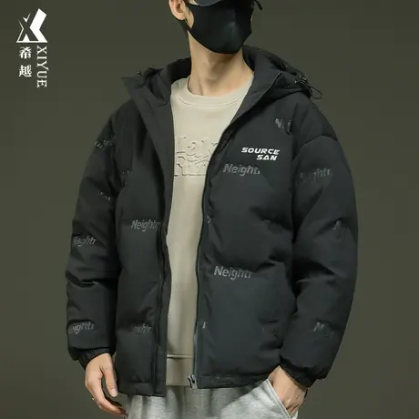 新国标90鸭绒连帽羽绒服男2023冬季新款宽松大码保暖棉衣加厚外套商品大图