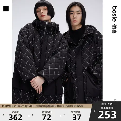 bosie2023冬长款棉服男情侣无性别连帽格子大口袋休闲时尚棉衣男商品大图