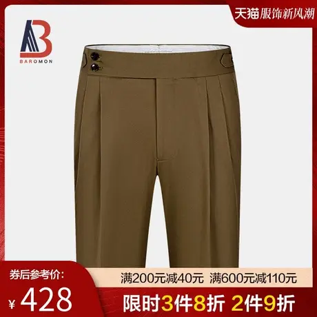 【商场同款100S纯棉面料】培罗蒙男士商务休闲束口西装裤意式西裤商品大图