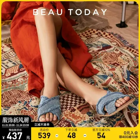 BeauToday罗马凉鞋女2024新款平底鞋低跟真皮小众女鞋复古一字带商品大图