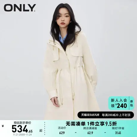 ONLY奥莱2023春夏新款简约高级收腰中长款连帽风衣外套商品大图