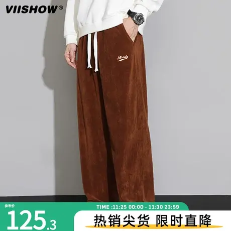 VIISHOW潮牌裤子男灯芯绒宽松直筒秋季垂感阔腿运动裤高街休闲裤图片