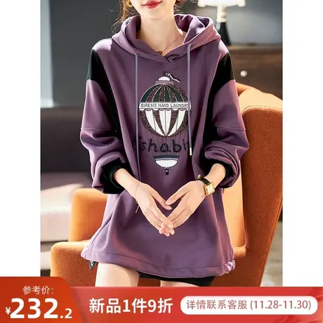 宝诗黎连帽钉珠拼接宽松加绒卫衣2023秋冬季新款棉质套头上衣女装商品大图