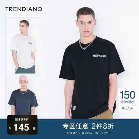 TRENDIANO潮牌官方春夏无性别潮流锁链印花时尚情侣T恤短袖男士商品大图