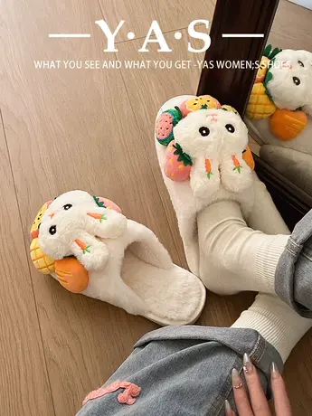 少女心小兔子平底拖鞋女冬季韩版包头保暖网红可爱卡通毛绒棉拖鞋商品大图
