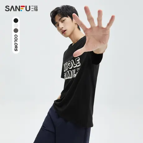 三福2023夏男士字母猫印花纯棉短T恤 休闲宽松圆领上衣男473263商品大图