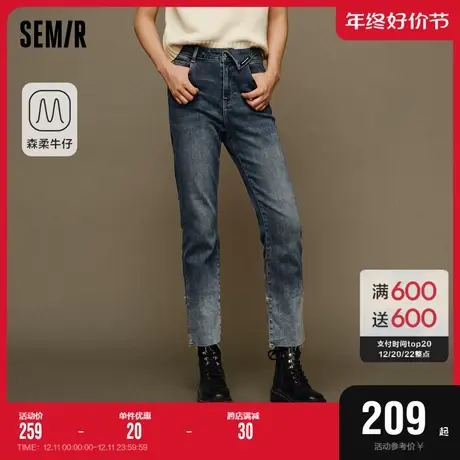 森柔牛仔|商场同款森马牛仔裤女渐变抓绒小直筒裤2023冬新款长裤商品大图