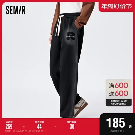 [商场同款]森马休闲裤男2023秋季新款日常舒适流行宽松直筒长裤潮图片