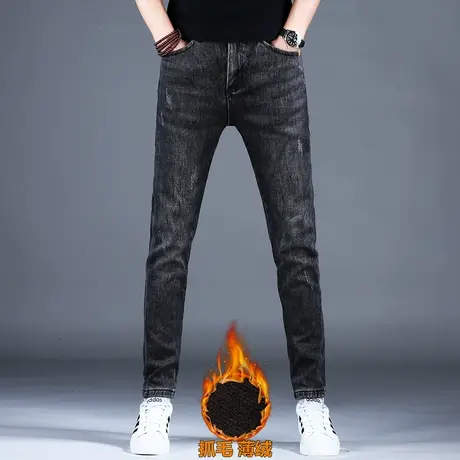 2023冬季男士新款牛仔裤子简约黑灰色抓毛薄绒小脚裤棉弹男潮牌裤图片
