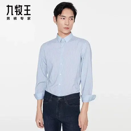 【专柜款】九牧王男装长袖衬衫春季商务正装弹力亲肤休闲条纹衬衣图片