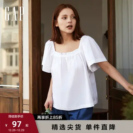 Gap女装夏季新款纯棉小A型廓形方领飞袖衬衫休闲舒适上衣665291图片