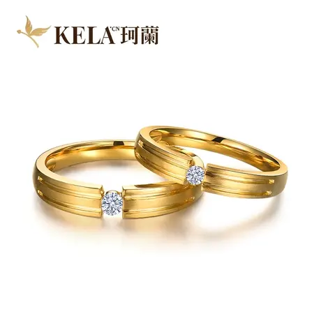 珂兰旗舰店 黄18K金钻石戒指女情侣对戒单钻结婚戒指正品专柜男 P商品大图
