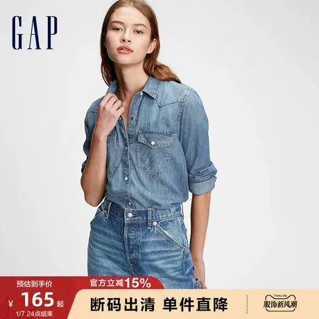 【断码优惠】Gap女装秋季纯棉翻领长袖衬衫239372水洗牛仔上衣潮图片