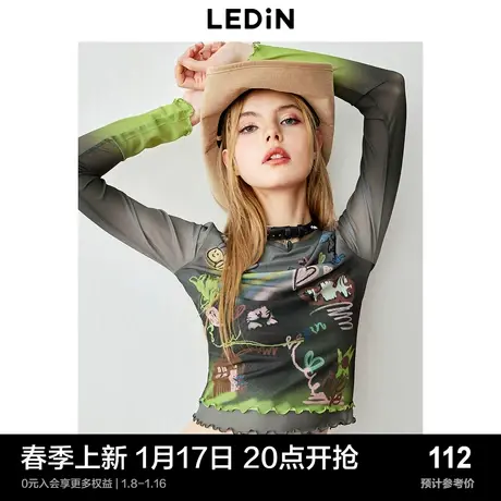 乐町甜辣涂鸦网纱正肩长袖T恤女2024早春新款时髦修身内搭打底衫商品大图