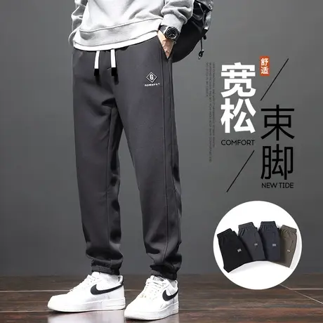 春季男士哈伦九分休闲裤子2024新款宽松紧腰束脚运动卫裤男裤男装图片